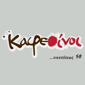 logo-shop