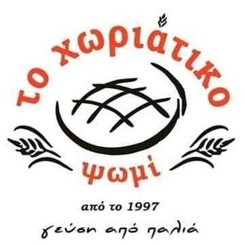 logo-shop
