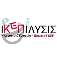 logo-shop