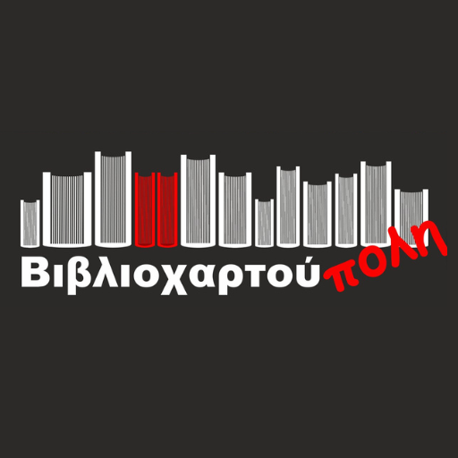 logo-shop