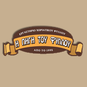logo-shop