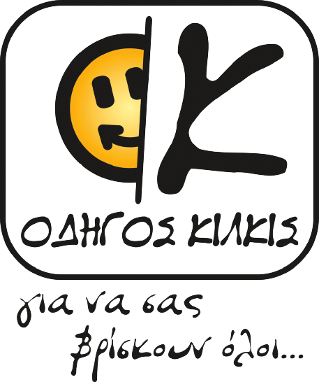 logo-shop