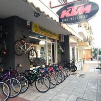 logo-shop