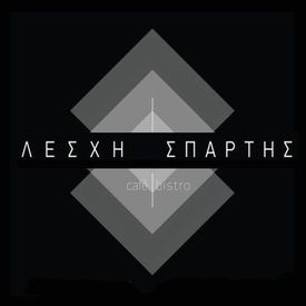 logo-shop
