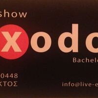 logo-shop