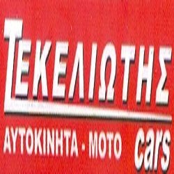 logo-shop