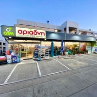 logo-shop