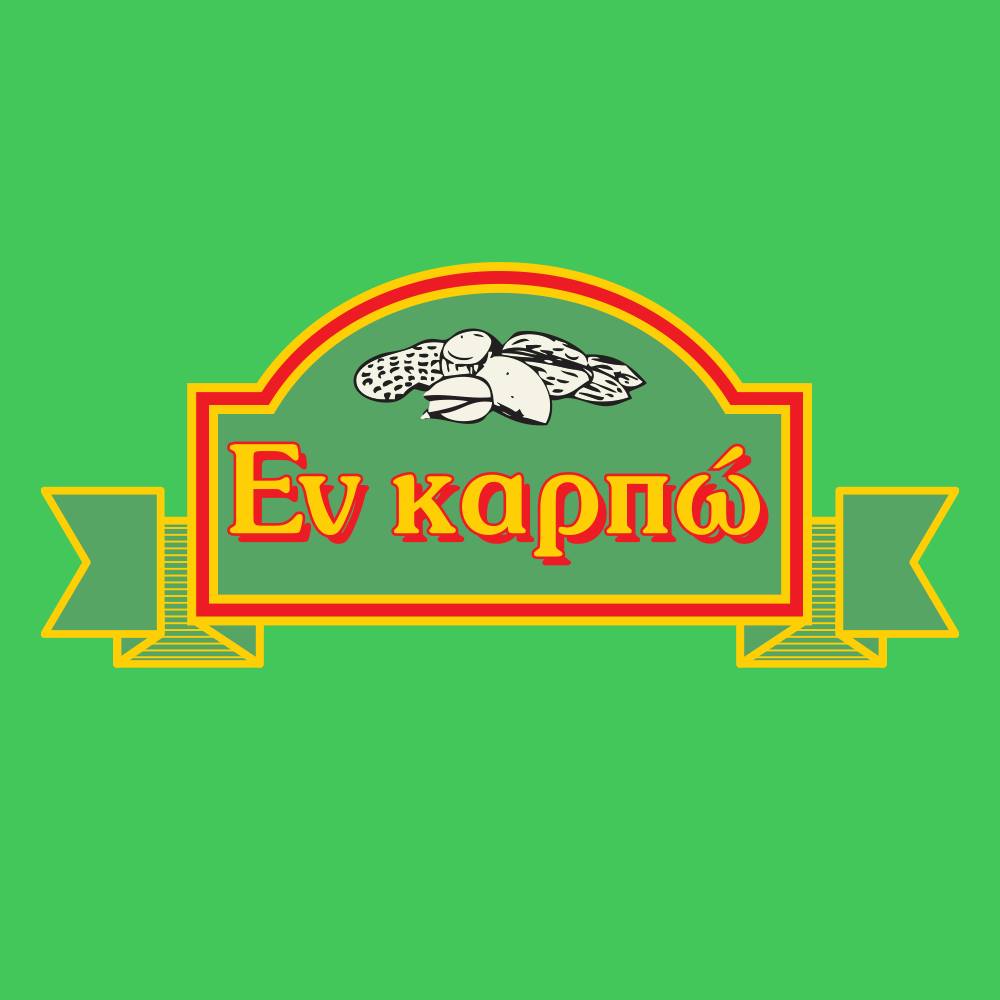 logo-shop