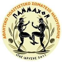 logo-shop