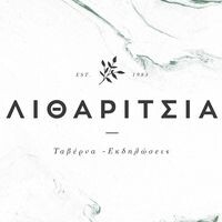 logo-shop