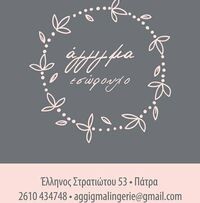 logo-shop