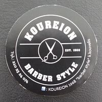 logo-shop
