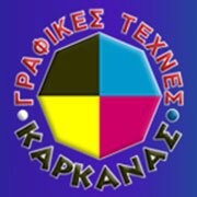 logo-shop