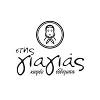 logo-shop