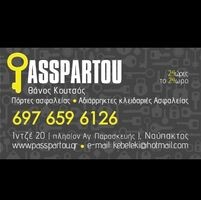 logo-shop