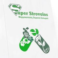 logo-shop