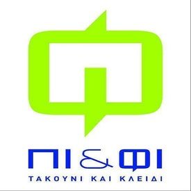 logo-shop