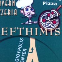 logo-shop