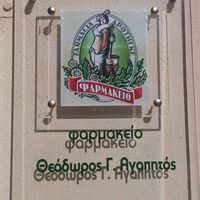 logo-shop