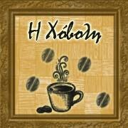 logo-shop