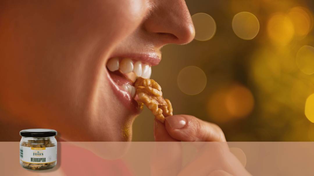 «Το snack που αξίζει να δοκιμάσεις»