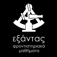 logo-shop
