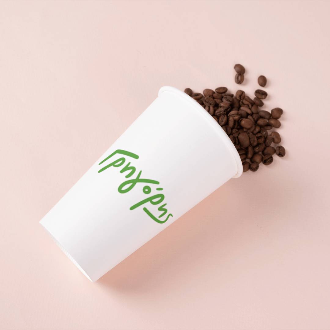 Δεν είναι απλώς καφέ – είναι Gregory’s!