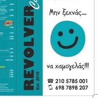 logo-shop