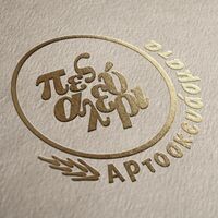 logo-shop