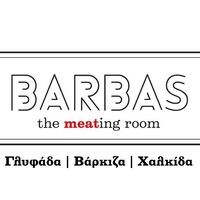 logo-shop