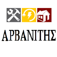 logo-shop