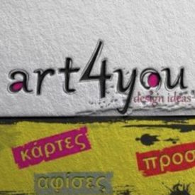 logo-shop