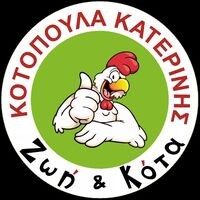 logo-shop