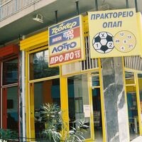 logo-shop