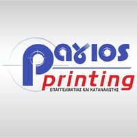 logo-shop