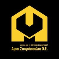 logo-shop
