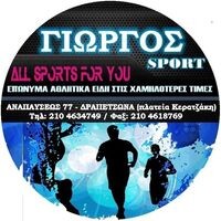 logo-shop