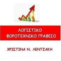 logo-shop