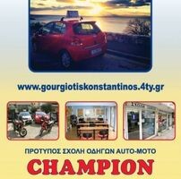logo-shop