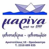 logo-shop