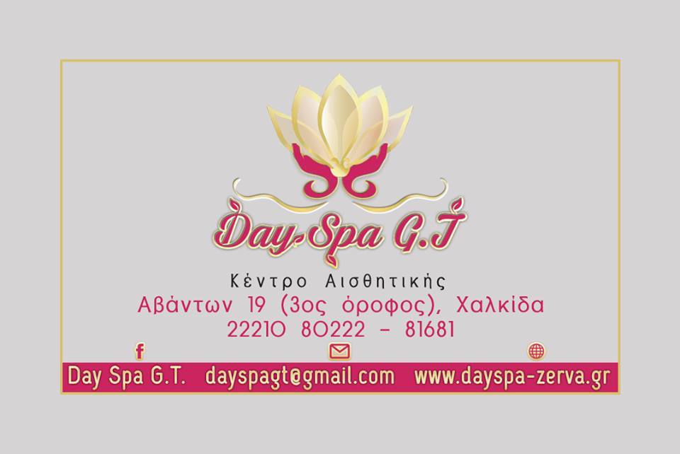 logo-shop