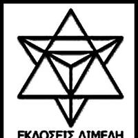 logo-shop