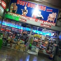 logo-shop