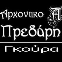 logo-shop