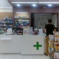 logo-shop