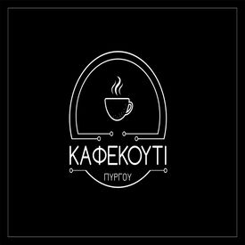 logo-shop