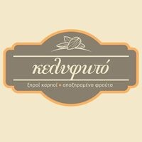 logo-shop