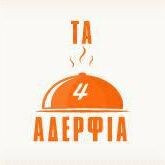 logo-shop