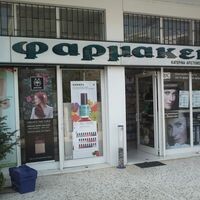logo-shop