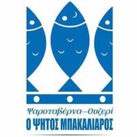 logo-shop